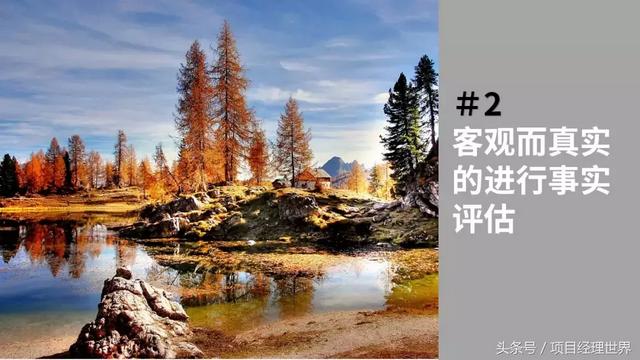 項目管理辦公室（PMO）你都不知道，那說明你還不是一個項目經(jīng)理（關(guān)于項目管理辦公室）