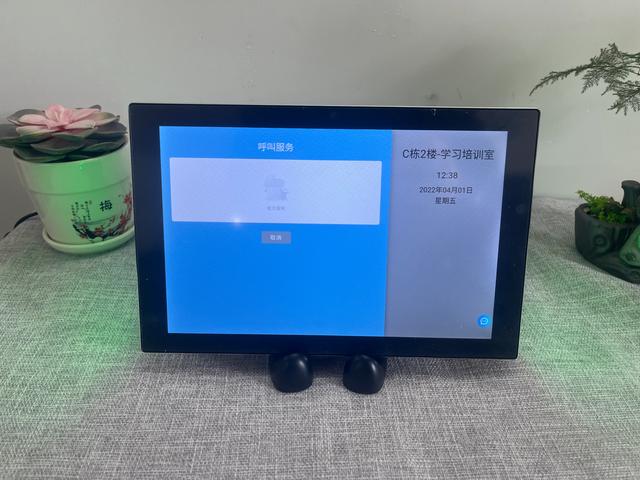 GOODEEY會議預約系統(tǒng)如何管理會議室資源