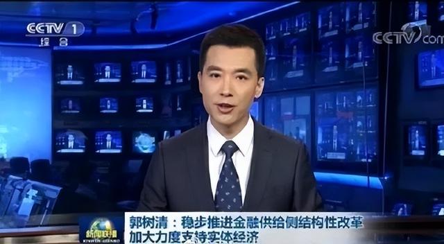 中潤資本始終認為資管行業(yè)高質量發(fā)展的關鍵在于使命、責任及能力