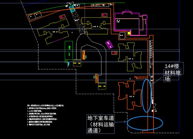 如何穿插提效縮短工期？中建項(xiàng)目示例（施工工藝程序簡(jiǎn)單可快速施工縮短工期提前發(fā)揮工程效益）