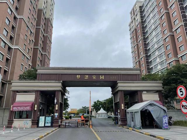 守住防疫底線力促復(fù)工復(fù)產(chǎn)復(fù)市，上海金山推出一攬子“暖”企服務(wù)