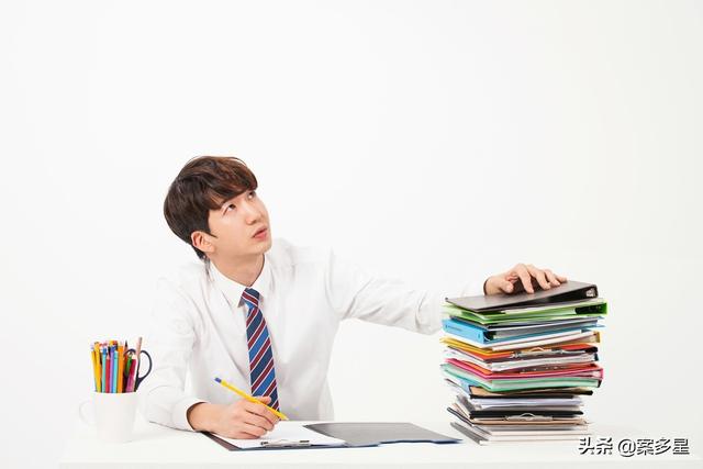 干部人事檔案，如何實(shí)現(xiàn)數(shù)字化管理，一個(gè)小工具幫你解決（干部檔案數(shù)字化管理軟件）