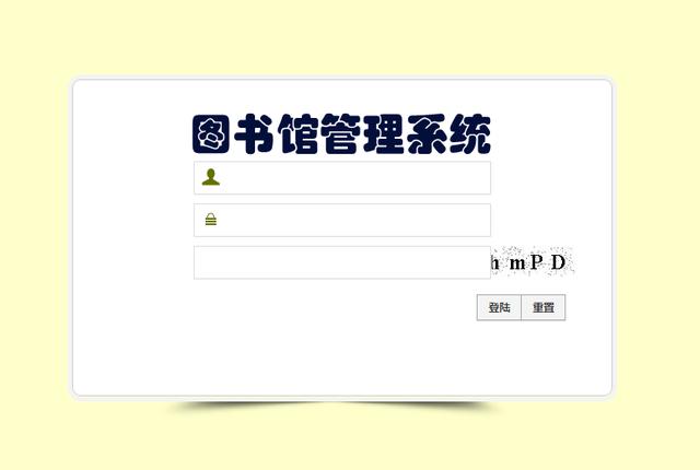 Jsp+SpringMVC+Mysql實(shí)現(xiàn)的圖書(shū)管理系統(tǒng)源碼附帶論文及指導(dǎo)視頻（web java mysql jsp圖書(shū)管理系統(tǒng)）