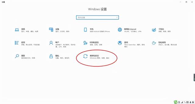 大明：win10系統(tǒng)很多軟件裝不上，應(yīng)該怎么解決？（為什么win10很多軟件裝不了）