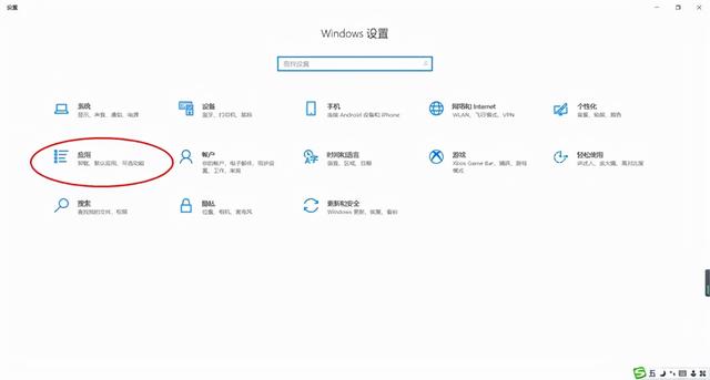 大明：win10系統(tǒng)很多軟件裝不上，應(yīng)該怎么解決？（為什么win10很多軟件裝不了）