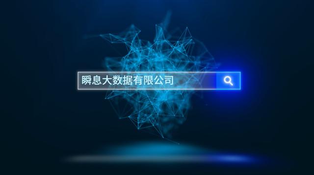 貸款電銷及各個(gè)行業(yè)找客戶資源用什么軟件好？什么方法（貸款電銷客戶資源怎么找）