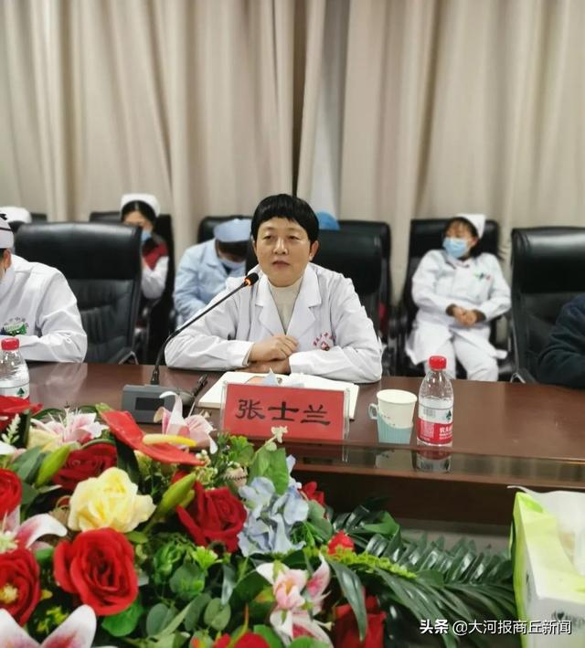 商丘市中醫(yī)院護理部組織召開護理質(zhì)控與安全管理委員會會議（商丘市中醫(yī)院護理部主任）