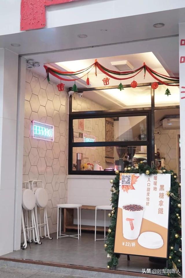 開一家咖啡館，最少需要做好這十個步驟（開一家咖啡館需要做一系列的準(zhǔn)備）