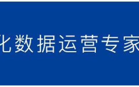珠寶店如何選擇一款好用的ERP軟件？（珠寶erp軟件十大名牌排名）