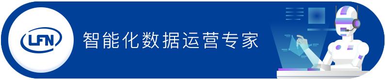 珠寶店如何選擇一款好用的ERP軟件？（珠寶erp軟件十大名牌排名）