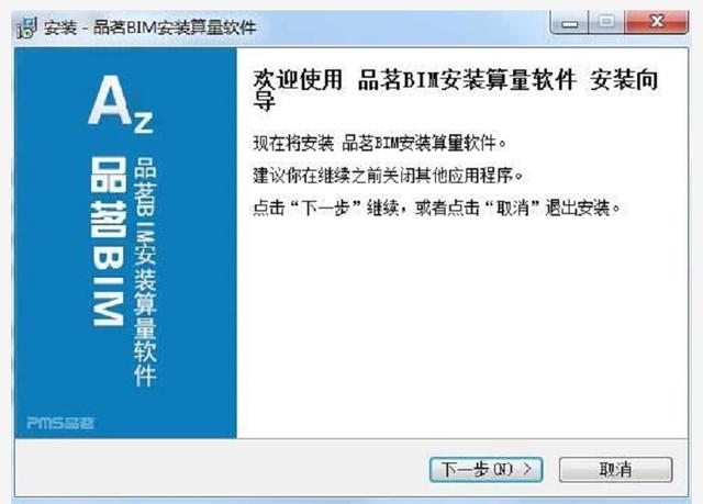 款造價(jià)人公認(rèn)好用的軟件，廣聯(lián)達(dá)穩(wěn)居第一，看看你用過幾款（造價(jià)軟件除了廣聯(lián)達(dá)還有什么）"