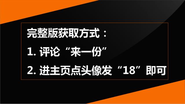造價(jià)常用的工程軟件都在這兒，操作簡(jiǎn)單解壓就能用，不知道虧大了