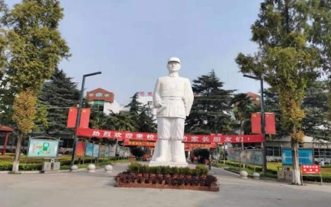「教研動態(tài)」雪楓中學發(fā)布《開展小課題研究實施方案》
