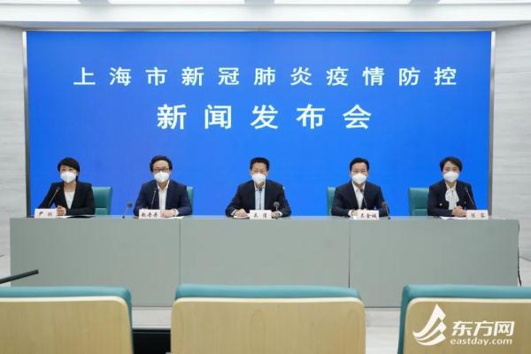 上海：目標(biāo)在本月中旬實(shí)現(xiàn)社會(huì)面清零！三種“清零”相關(guān)概念詳解→