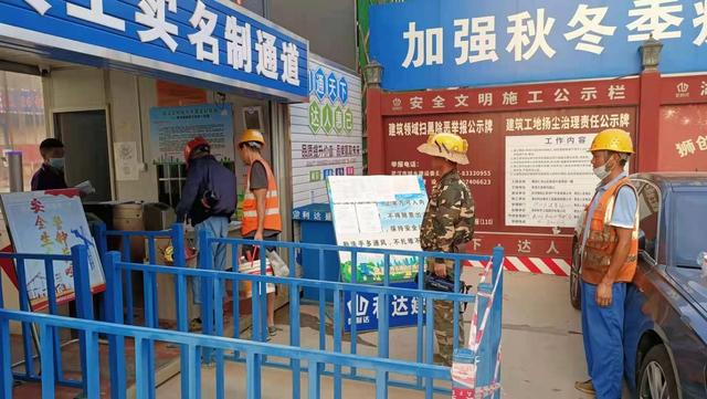 分餐制，錯(cuò)時(shí)施工……碧桂園湖北104個(gè)項(xiàng)目實(shí)行閉環(huán)管理