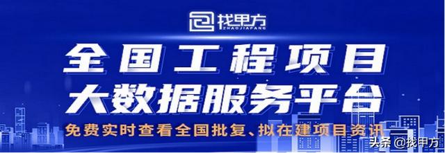 廣東省中山市2022年3月最新擬在建工程項目匯總（中山市2021年重點建設(shè)項目）