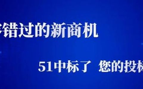 投標(biāo)文件還需要提供八大員嗎？（投標(biāo)文件八大員放在哪部分）