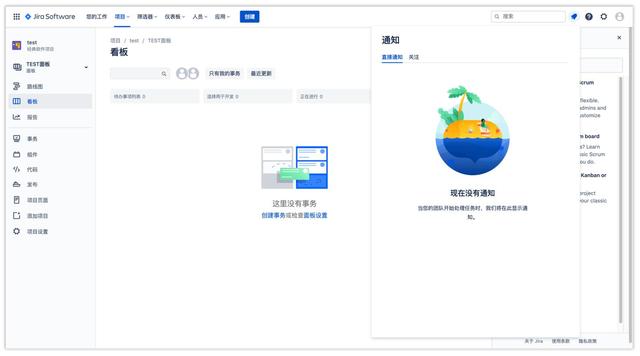 B 類產(chǎn)品設(shè)計(jì)細(xì)節(jié)：對(duì)話框 vs 抽屜