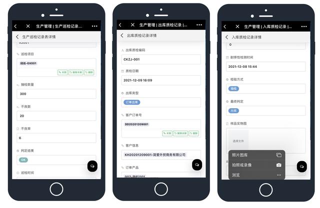 什么是生產(chǎn)管理？制造企業(yè)想要做好生產(chǎn)管理應(yīng)該怎么做？（企業(yè)如何進(jìn)行生產(chǎn)管理）