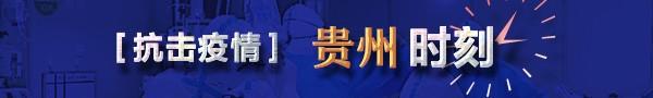 印江縣出臺(tái)《財(cái)政扶貧資金和項(xiàng)目管理實(shí)施細(xì)則（試行）》（印江縣扶貧開(kāi)發(fā)投資有限公司）