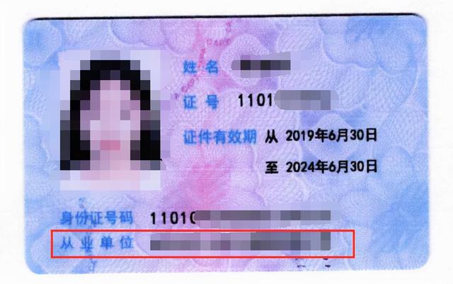 簡單直接！快速了解多類互聯(lián)網(wǎng)資質(zhì)許可續(xù)期時間和注意事項（互聯(lián)網(wǎng)許可證有效期）