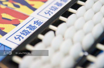 資管新規(guī)落地，值得投資的領域在哪里？（資管新規(guī) 投資范圍）