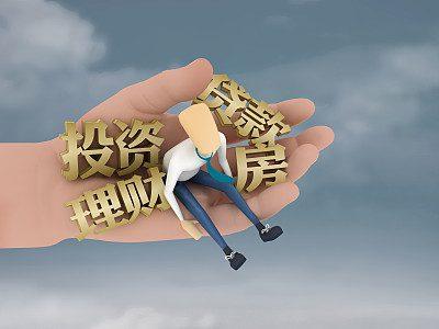 資管新規(guī)落地，值得投資的領域在哪里？（資管新規(guī) 投資范圍）