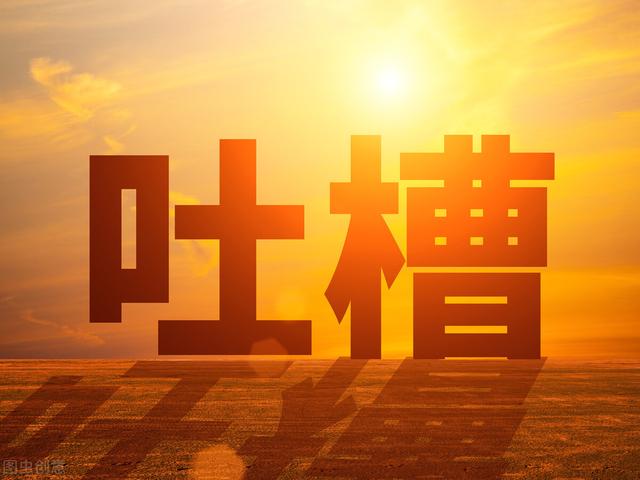 大原因讓Access邊緣化，Access用戶：我們已有新選擇（關于access的問題討論）"