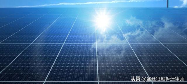 建設(shè)光伏發(fā)電站，占地要求有哪些？（建設(shè)光伏發(fā)電站的條件）