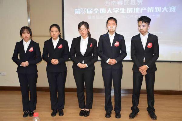 8支戰(zhàn)隊(duì)從這場5000人、750支隊(duì)伍的競賽中脫穎而出，總決賽倒計(jì)時(shí)?。╪支隊(duì)伍淘汰賽決出1234名）"