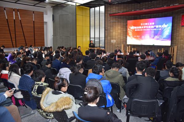 8支戰(zhàn)隊(duì)從這場5000人、750支隊(duì)伍的競賽中脫穎而出，總決賽倒計(jì)時(shí)?。╪支隊(duì)伍淘汰賽決出1234名）"