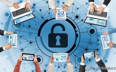 企業(yè)如何借助工單管理系統(tǒng)實(shí)現(xiàn)智能計劃任務(wù)管理？