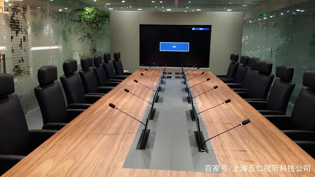 無紙化會議是什么？應(yīng)該怎么做無紙化會議？（無紙化會議什么意思）