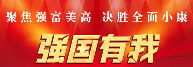 河南省人力資源社會(huì)保障工作會(huì)議召開(kāi)（河南省人力資源社會(huì)保障局官網(wǎng)各部門(mén)負(fù)責(zé)人）