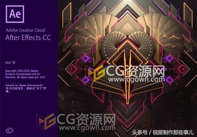 電影后期特效是怎么做出來(lái)的？先看看這些CG特效軟件認(rèn)識(shí)幾個(gè)？（電影特效都是怎么做的）