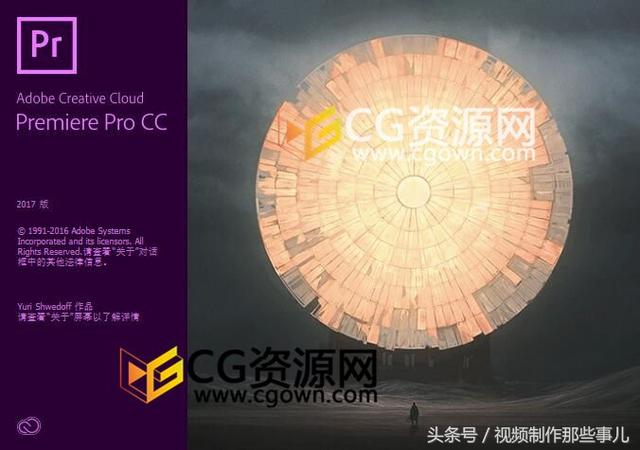 電影后期特效是怎么做出來(lái)的？先看看這些CG特效軟件認(rèn)識(shí)幾個(gè)？（電影特效都是怎么做的）