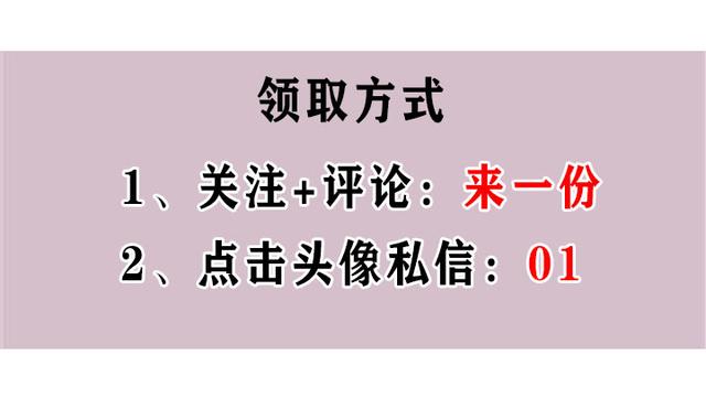還在扛著測量儀器到處跑？別人都在用手機(jī)直接測量了！精準(zhǔn)高效