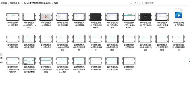 Java項(xiàng)目分享，最適合Java基礎(chǔ)練手的Java項(xiàng)目「圖書管理系統(tǒng)」（java簡單圖書管理系統(tǒng)項(xiàng)目）