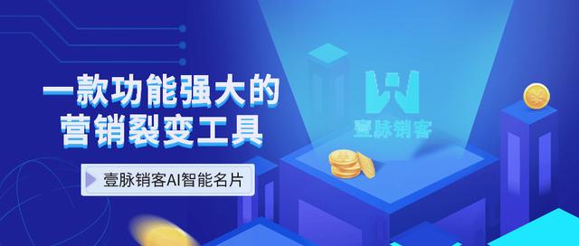 面對市面上層出不窮的的電子名片，我們應(yīng)該如何選擇呢？（電子名片的優(yōu)勢）