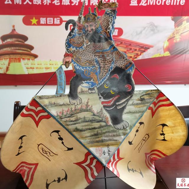 風(fēng)箏制作與放飛——長壽路社區(qū)“非遺進社區(qū)，文化共傳承”傳統(tǒng)技藝學(xué)堂活動
