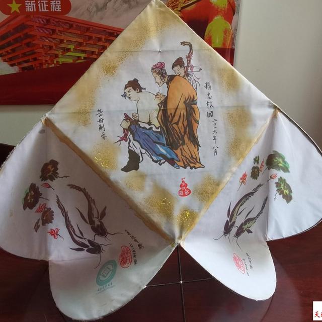 風(fēng)箏制作與放飛——長壽路社區(qū)“非遺進社區(qū)，文化共傳承”傳統(tǒng)技藝學(xué)堂活動