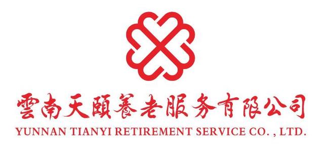 風(fēng)箏制作與放飛——長壽路社區(qū)“非遺進社區(qū)，文化共傳承”傳統(tǒng)技藝學(xué)堂活動