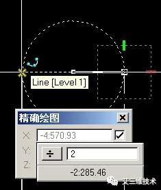 MicroStation建模、文檔制作與可視化軟件（microstation三維建模）