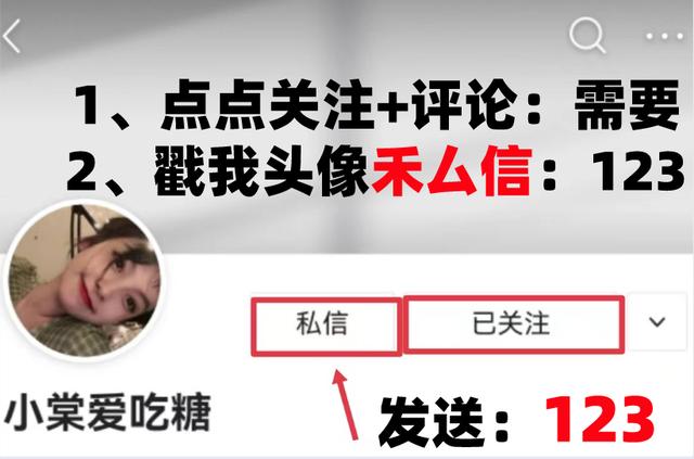 施工橫道圖不知該如何分析？工程項目施工進度計劃講義，小白必看
