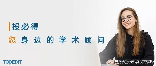 科研繪圖必備的專業(yè)科學(xué)圖像庫，無版權(quán)風(fēng)險（科研繪圖資源）
