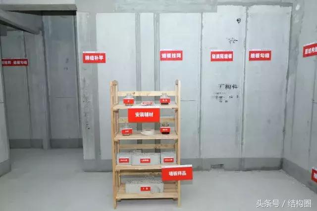 萬(wàn)科，又有了黑科技?。ㄈf(wàn)科旗下的科技公司）