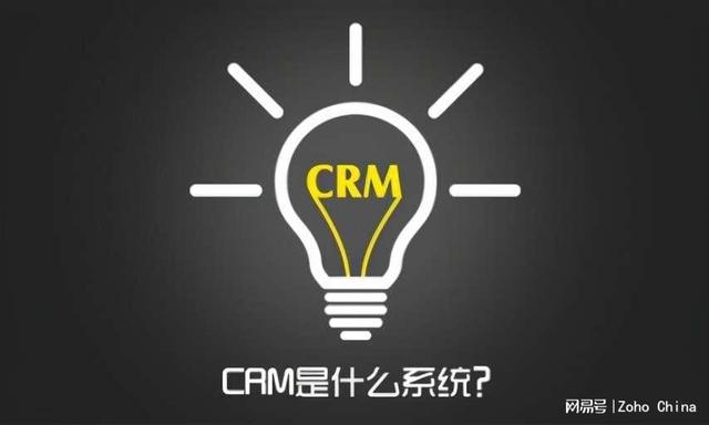 使用項目管理時間表有什么好處？（時間對于項目管理很重要）