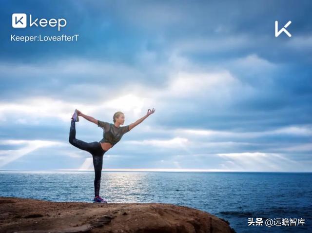 全民健身，智能風(fēng)起：從 Keep 來看我國互聯(lián)網(wǎng)智能化健身行業(yè)發(fā)展（互聯(lián)網(wǎng)健身的發(fā)展）