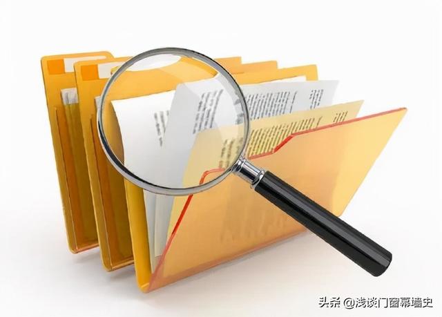 工程類(lèi)項(xiàng)目文檔資料管理方案及措施詳解（項(xiàng)目工程資料管理實(shí)施細(xì)則）