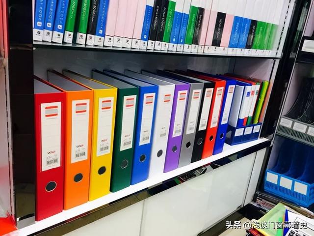 工程類(lèi)項(xiàng)目文檔資料管理方案及措施詳解（項(xiàng)目工程資料管理實(shí)施細(xì)則）